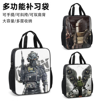 暗区突围补习袋男孩小学生作业手提袋学生拎书袋初中生补课包轻便帆布包儿童美术袋手提包防水大容量周边游戏