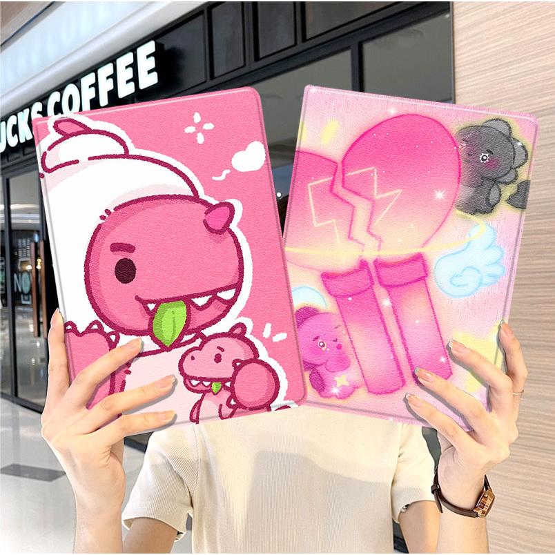 汪苏泷华为平板matepad11保护套5s壳air12素龙v8pro外壳8荣耀9女生m6带笔槽5小米7三折6pro适用6s红米se2024