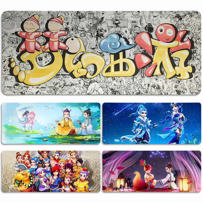 梦幻西游鼠标垫超大号桌垫办公电脑键盘垫子大工位二次元游戏周边,电脑硬件/显示器/电脑周边,鼠标垫/贴/腕垫,淘宝优惠券,粉丝福利购,淘宝优惠卷