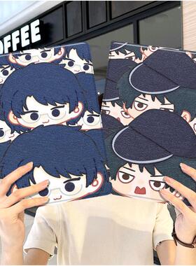 网球王子ipad10保护套pro2024款11寸5苹果air6平板mini7壳4迷你3适用2三折1带笔槽2018九8第9代2020周边卡通