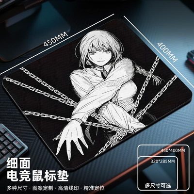 高颜值动漫鼠标垫电竞fps