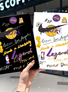 nba篮球ipad10保护套pro2024款11寸5苹果air6平板mini7壳4迷你3适用2三折1带笔槽2018九8第9代2020周边2021八