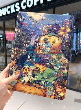 神奇宝贝2021款ipad10保护套pro2020苹果mini6外套ioad9迷你4壳air5适用2平板3带笔槽第十代三折2022日系2019