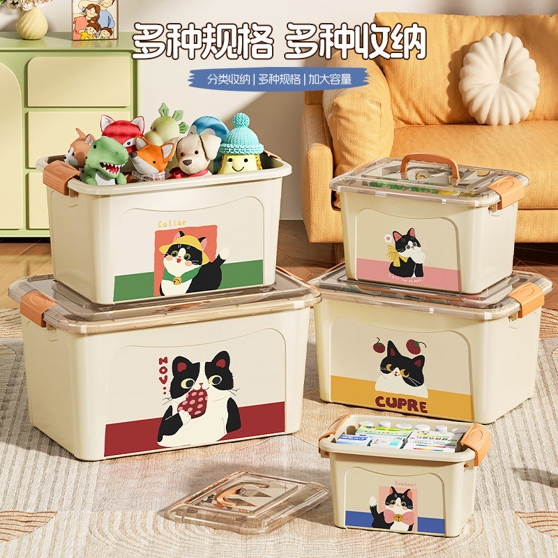 猫咪带盖可定制塑料收纳箱图片