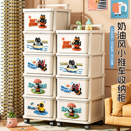 优乐匣桌下免安装抽屉收纳柜