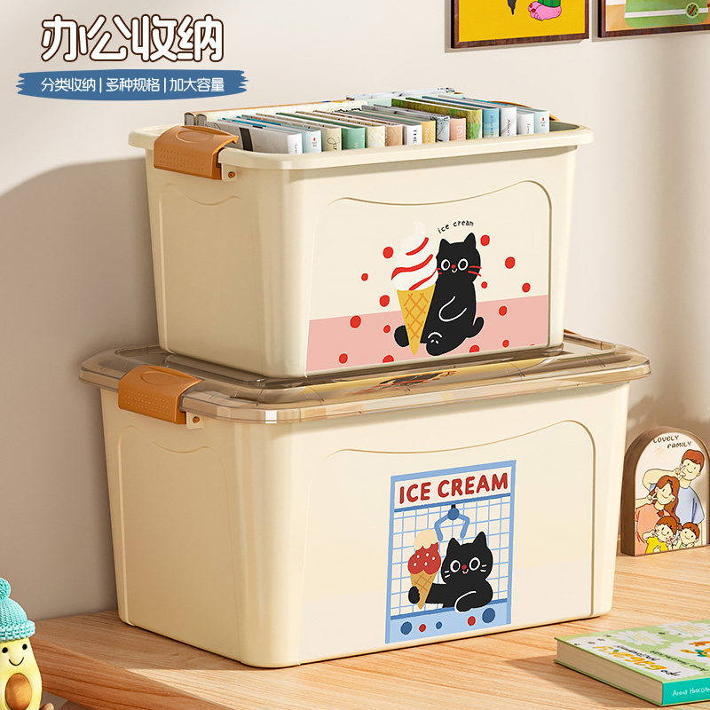 可定制甜筒猫塑料带盖收纳箱图片
