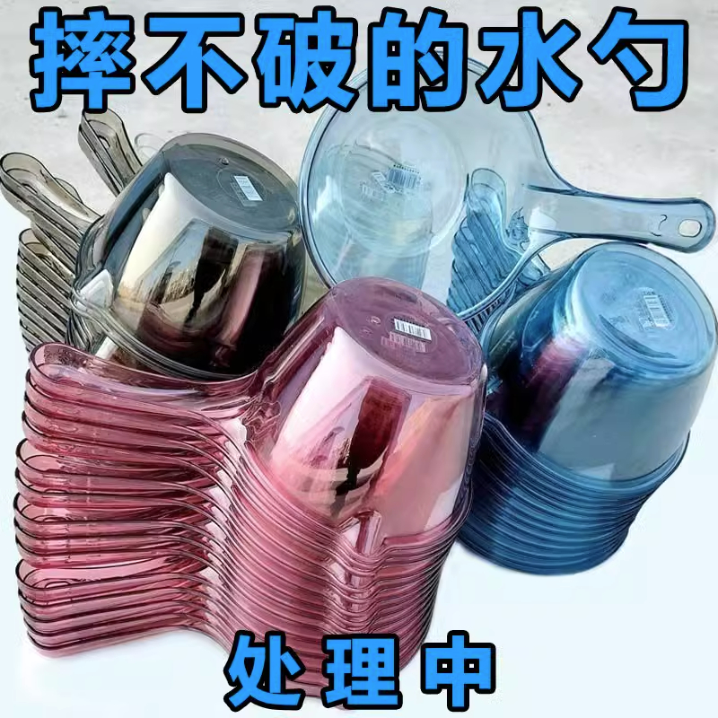 漂流水瓢打水仗水瓢神器专用装备工具水上公园游泳戏水儿童泼水