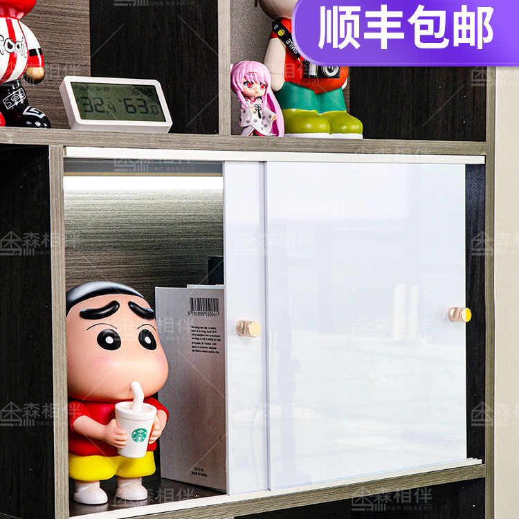 亚克力柜门定制自装简易遮丑板浴室镜柜推拉装饰遮挡板防尘免打孔图片
