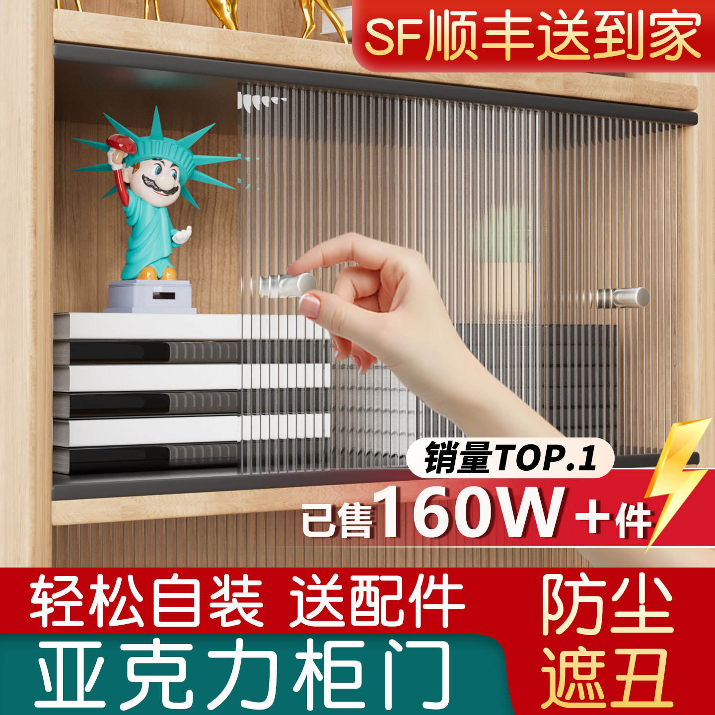 �ǿ������Ŷ��Ʒ������Ÿ��ڵ�������Ӽ�װ��װ�����Ű�͸������ 1.12Ԫ(������)