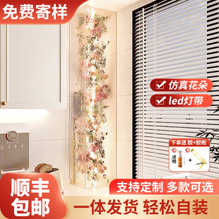 亚克力包管道遮挡装 饰板燃气包下水管道美化遮丑板厨房卫生间护角