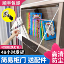 亚克力柜门定制厨房橱柜门加装 上翻门酒柜小柜子门板定做玻璃 自装