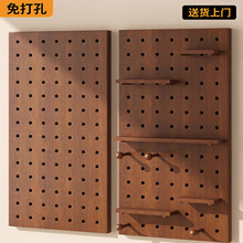 纯实木洞洞板定制木质桌面入户玄关门口造型墙免打孔胡桃木置物架