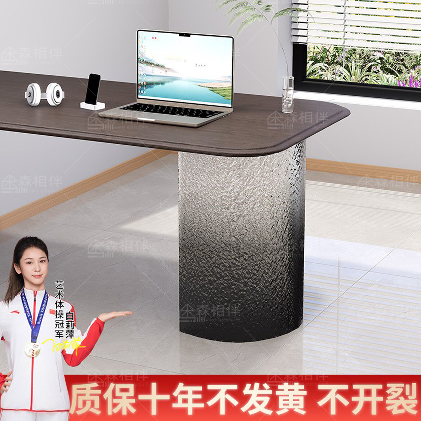 弧型透明亚克力桌腿水波纹弧形支架茶几桌脚渐变色半圆石头纹异型,基础建材,亚克力型材,淘宝优惠券,粉丝福利购,淘宝优惠卷