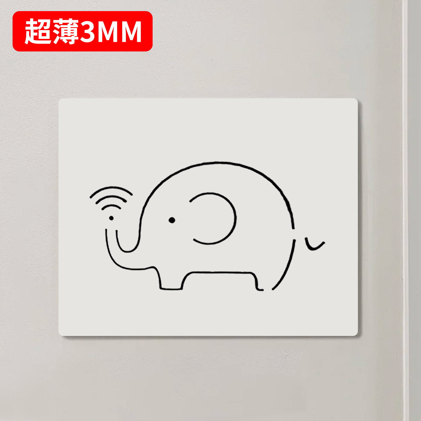 免打孔电表箱亚克力板电表洞口