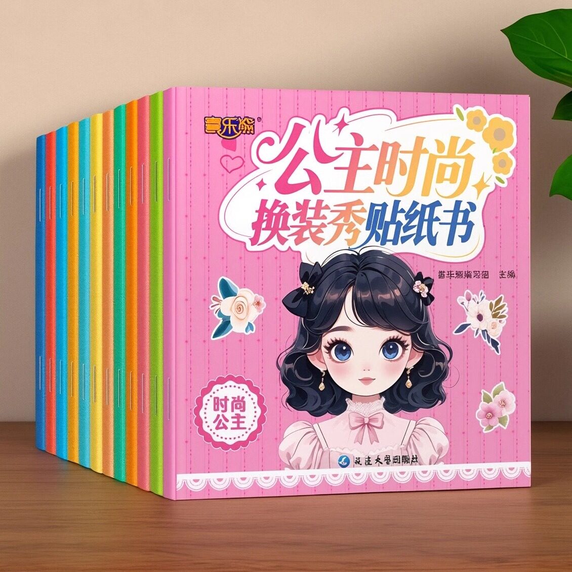 公主换装秀贴纸书动手动脑专注力训练女孩卡通贴画纸早教益智玩具贴花画2-3-4-5到6岁儿童画画本涂色书安静书