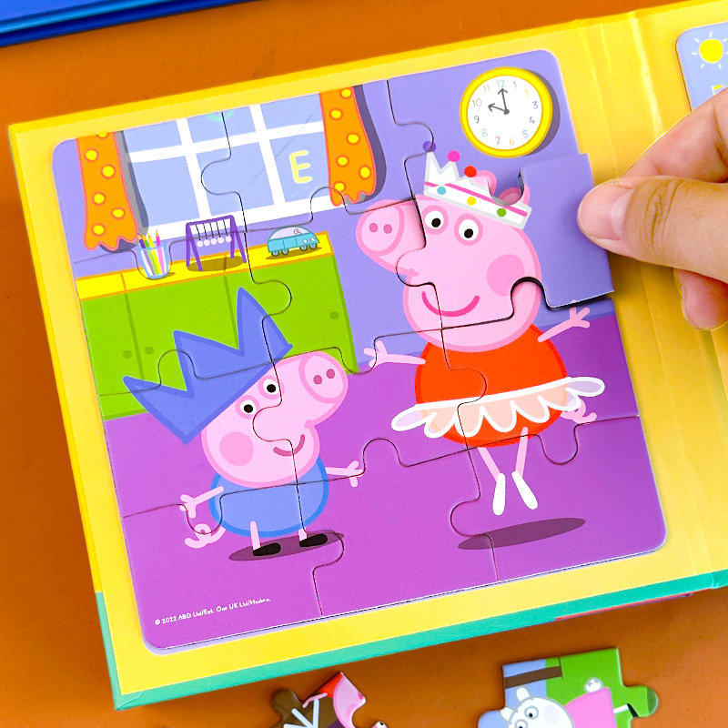 儿童奥特曼磁力拼图3到6岁宝宝小猪佩奇阶梯平图磁性立体益智玩具