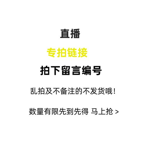 旭美兰花直播选花专拍链接室内原生蝴蝶洋兰卡特兰盆栽