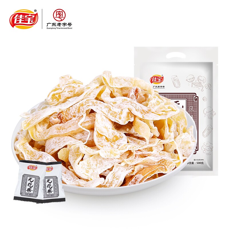 佳宝无花果丝500g木瓜丝果干8090后小时候怀旧小卖部童年儿时零食