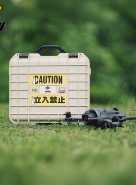 DEBY航拍用于大疆DJI御4PRO无人机MAVIC4创作者套装安全箱收纳盒背包手提箱配件RCPRO2遥控器防水抗压防爆箱