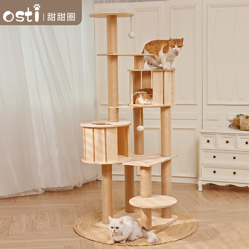 Osti有朵猫 全实木猫爬架实木柱木质猫窝猫树一体缅因布偶太空舱 宠物/宠物食品及用品 猫爬架 原图主图