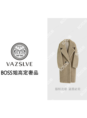 【VAZSLVE/全新奢品】捡漏 革美 时尚羊毛颗粒大衣MNC61101