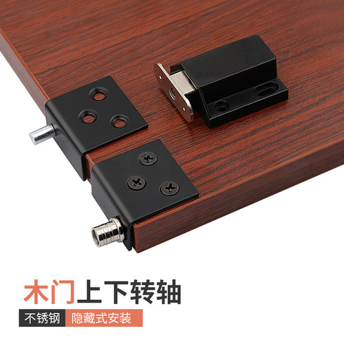 新乐夫CT角码电箱盒暗藏转轴铰