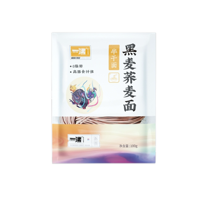 一沸0脂肪黑麦荞麦半干面