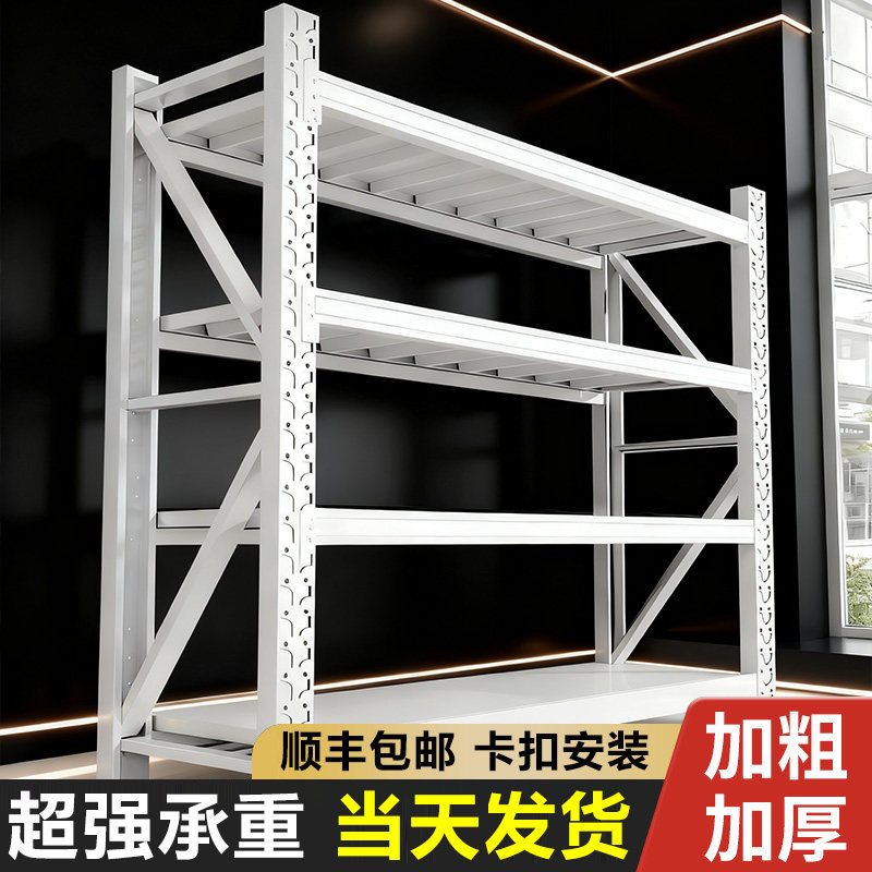 收纳首选强承重秒安装顺丰当天发