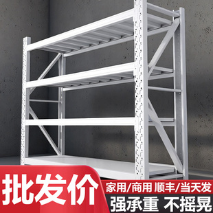 货架多层置物架二手清仓包邮仓库储物收纳架展示超市重型仓储家用