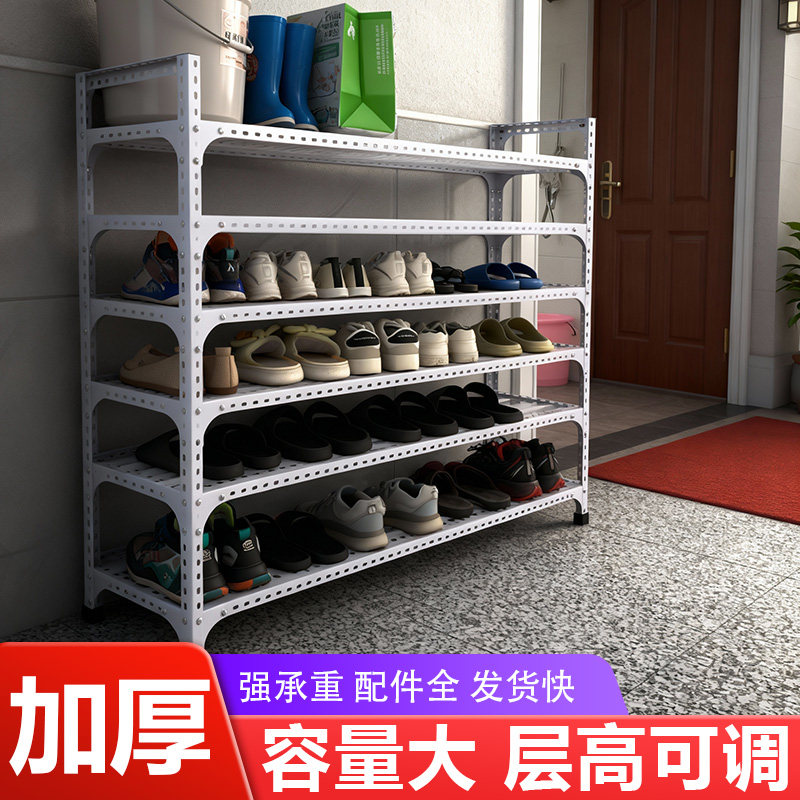 角钢鞋架超市玩具架简约家用车库杂物间小型一体靠墙自己组装置物