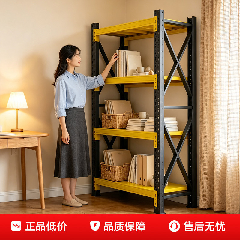 收纳首选强承重秒安装顺丰当天发