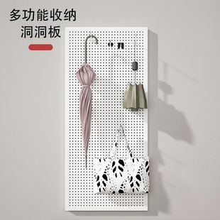 洞洞板置物架配件造型墙衣柜入户玄关免打孔货架热水器遮挡厨房