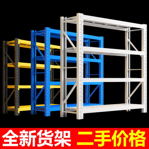 【全网比价质保十年升级加厚】