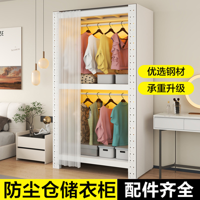 货架衣柜改造简易家用服装展示架