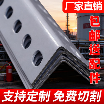 厂家直销免费切割配件齐全