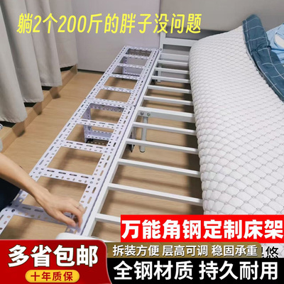 大人床增宽神器经济型拼接简易角钢折叠床加宽加长无缝床架延边