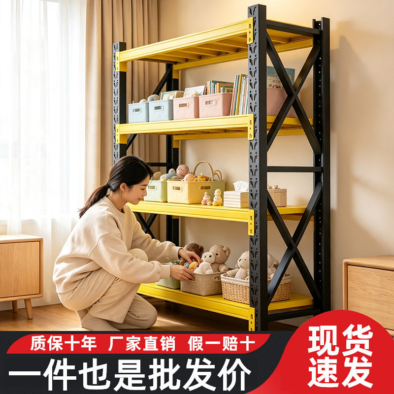 加厚货架多层置物架二手清仓包邮免运费家用超市阳台收纳架储物架