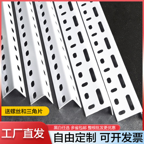 2000+回购升级加厚免费切割