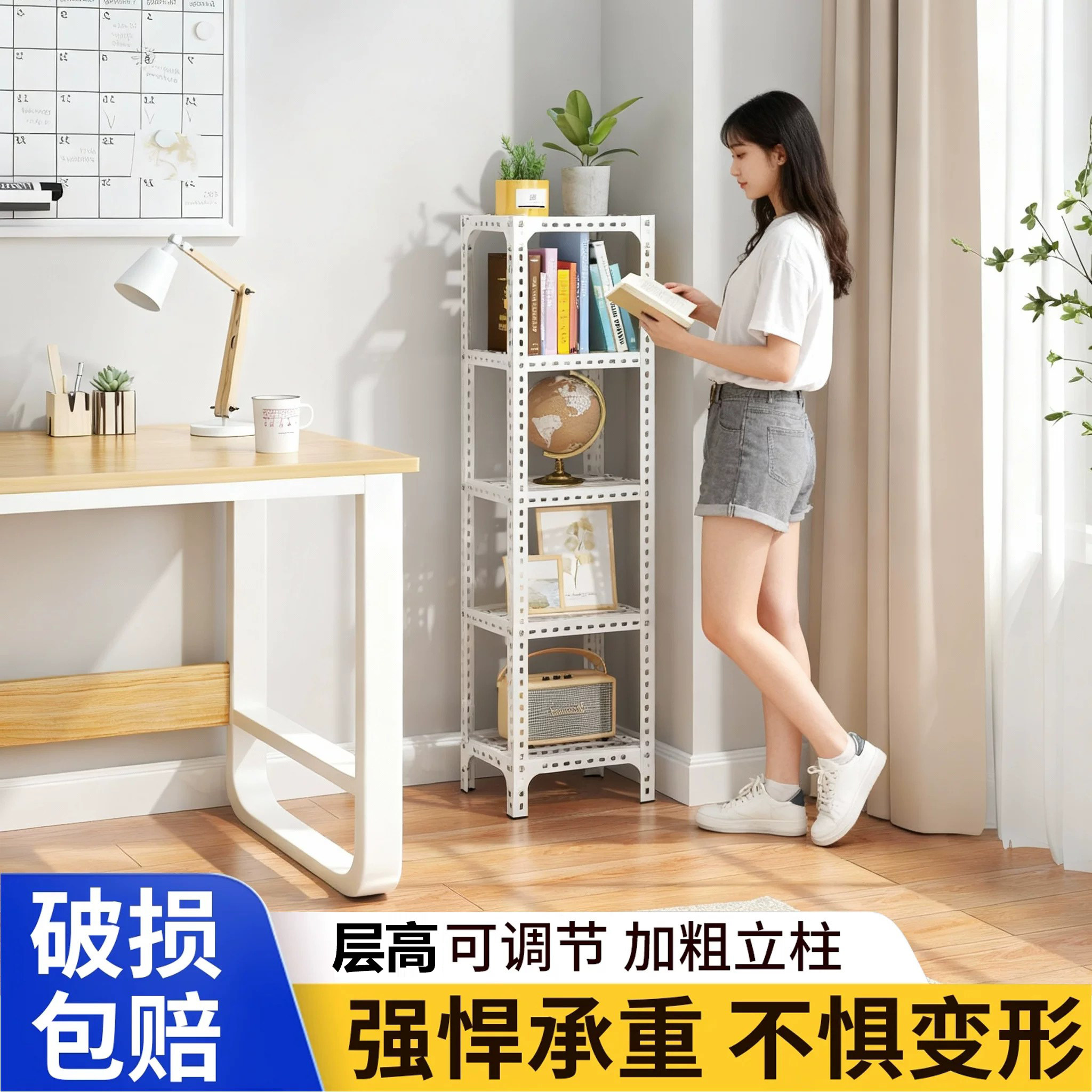 家用图书馆角钢书架落地置物架儿童书柜绘本架客厅简约铁艺储物架