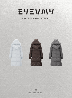 【燃冬暖阳】90白鹅云朵泡芙零压轻暖长款羽绒服外套WT54OWK042