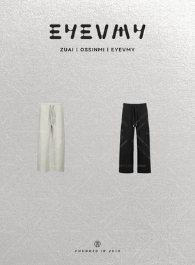 【九分花卷卫裤】加绒卷边抽绳松紧腰阔腿裤WT54UWK003