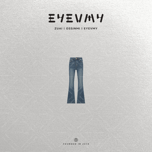 【四面弹超模裤】高阶加绒梨形修腿显瘦百搭喇叭牛仔裤WT54TSY087