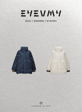 【不拘一格】90白鸭绒中长款大口袋面包服假两件外套WT54OWK050