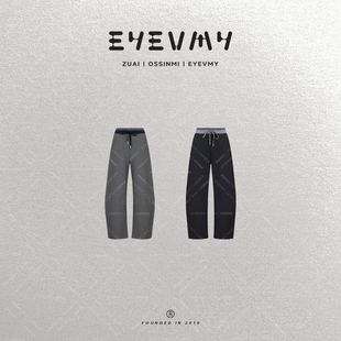 WT54UFU200 弯腿BI入莫代尔混纺撞色罗纹腰头卫裤 悬浮弯刀裤