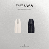 WT54USY083 宽松休闲藏肉卫裤 双T卫裤 460g加厚针织裤