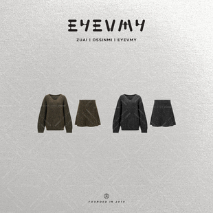 马海毛羊毛混纺亮片圆领套头毛衣半身裙WT54YWK003 星空套装