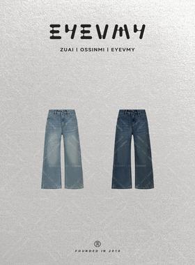 【随性派 】休闲宽松拉绒阔腿牛仔九分裤WT54TSY073