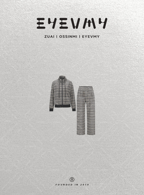 【桑蚕丝羊毛套装】绵柔云感保暖修身显瘦条纹休闲套装WT54XSY082