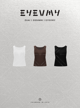 【打底王】丝光羊毛软糯基础修身大U领针织打底背心WT54BFU158