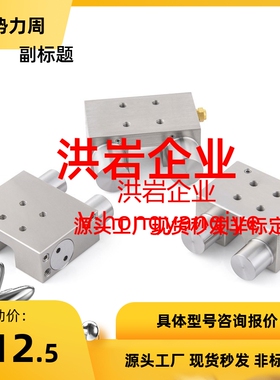 NBK ZINMER /HTPM/ CPDL 20S 25S 25W 30S 35S 45S气压导轨钳制器